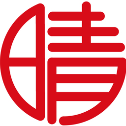 Hare-otoko