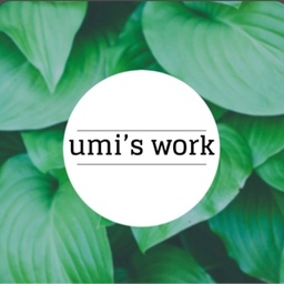 umi’s   work ウミズワーク