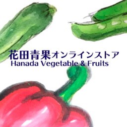 hanada-vege