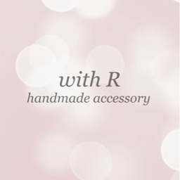 with R