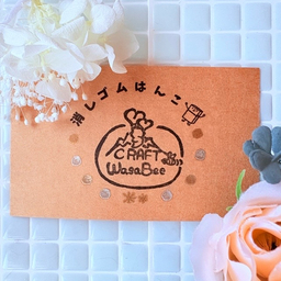 CRAFT WasaBee
