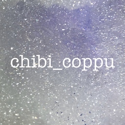 chibicoppu