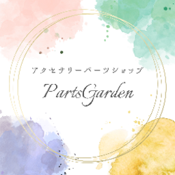 PartsGARDEN