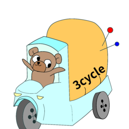 3ＣＹＣＬＥ