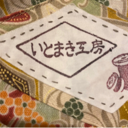 いとまき工房