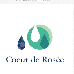 Coeur de Rosee