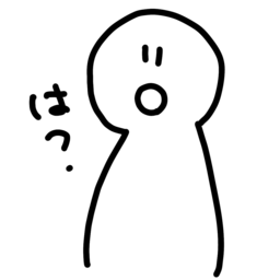 mio