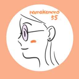 namakemono55