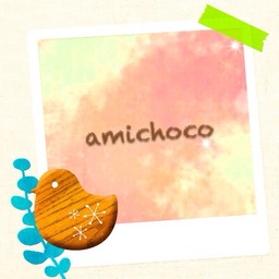 amiamichoco