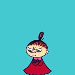 ahonca