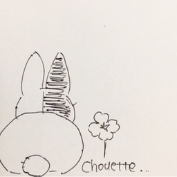 chouette_handmade_