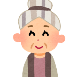 gran-ma100