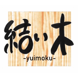 yuimoku