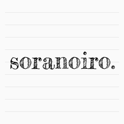 soranoiro.