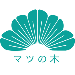マツの木
