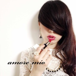 amore mio