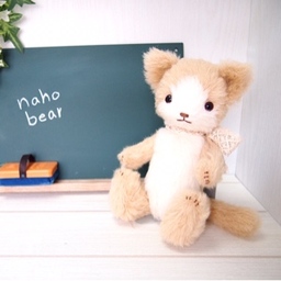 nahobearshop