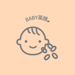 baby-yakuzen
