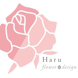陽Haru