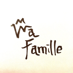 wa-famille