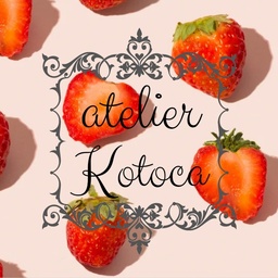 atelier　Kotoca