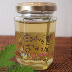 信子さんのはちみつ屋