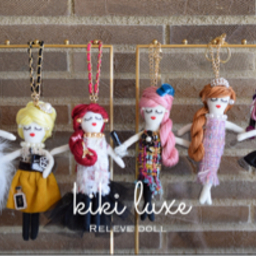 kikiluxe