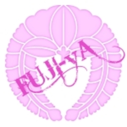 fuji