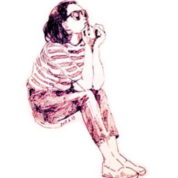 はこ