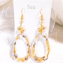 suu_shop