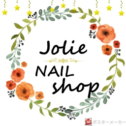 Jolie★̇̈⃛⃜NAILshop