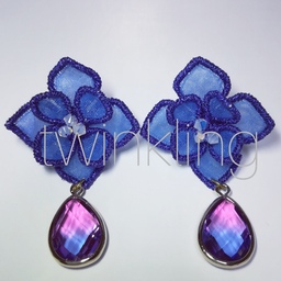 twinkling