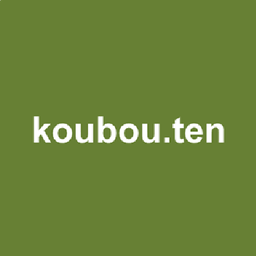 koubou.ten