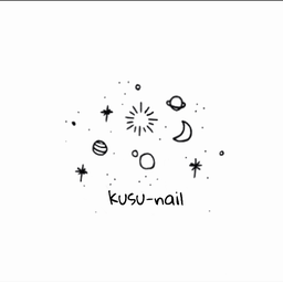 kusunail