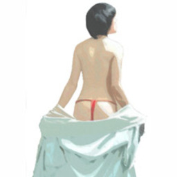 からゆき