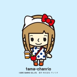 tama-eri