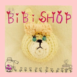 bibirosan
