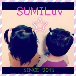 SUMILuv