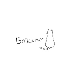 bokuno1223