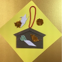 origamitime