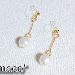 maco*