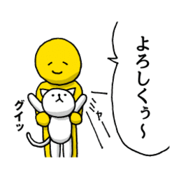 smmfac