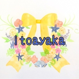 itoayaka