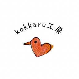 クルック
