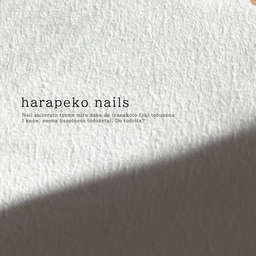 harapeko nails