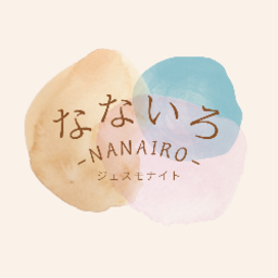 なないろ-nanairo-