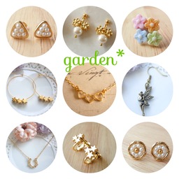 garden*