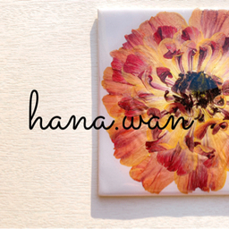 hana.wan