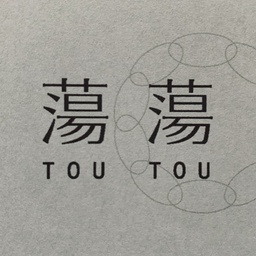 toutou.