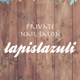lapis lazuli nail  